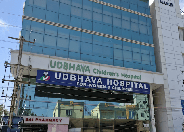 Udbhava Hospital For Women And Children