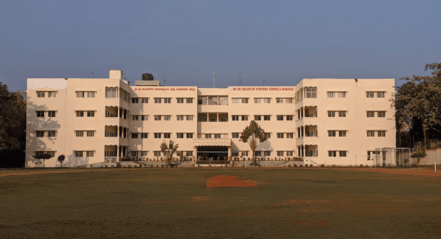 Sri Sri College Of Ayurvedic Science And Research