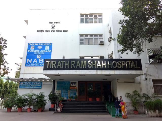 Tirath Ram Shah Charitable Hospital