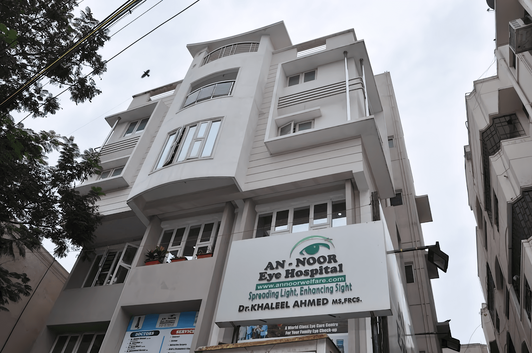 An - Noor Eye Hospital
