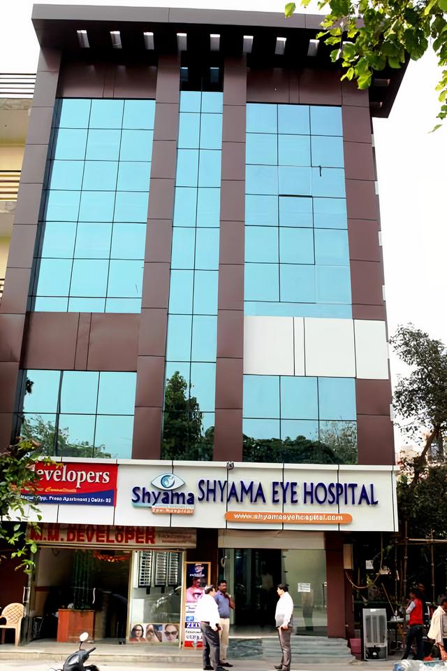 Shyama Eye Hospital