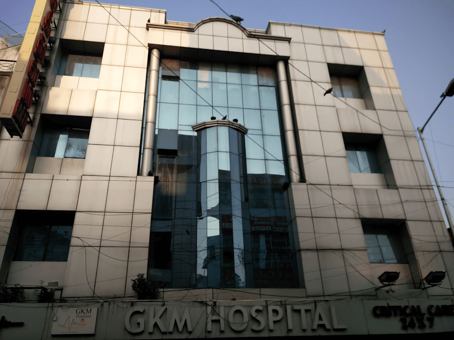G K M Hospital
