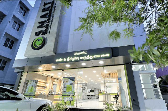 Smart Vision And Diabetes Clinic