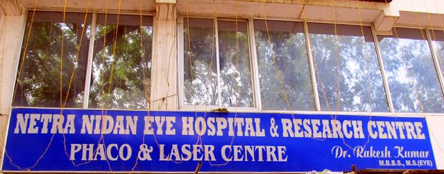 Netra Nidan Eye Hospital And Research Centre