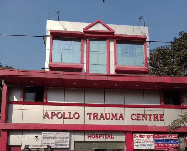 Apollo Trauma Centre