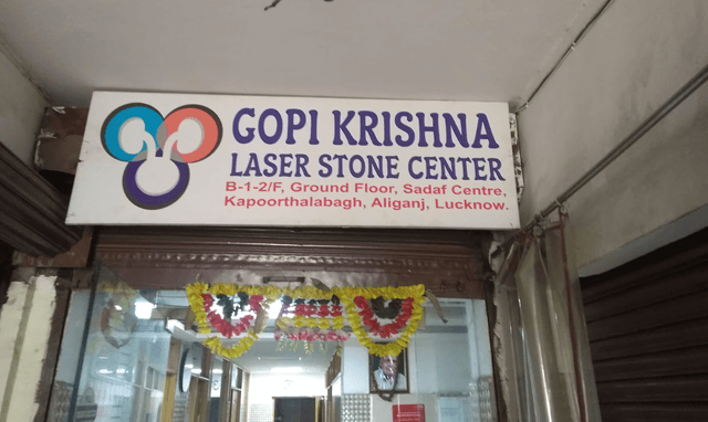 Gopi Krishna Laser Stone Center
