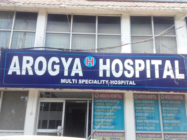 Arogya Hospital