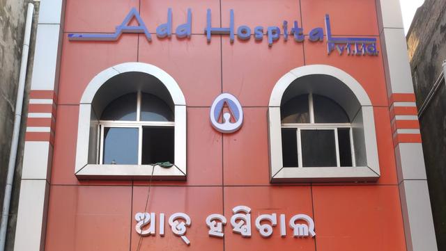 Add Hospital Pvt Ltd