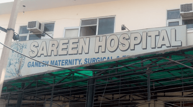 Sareen Hospital