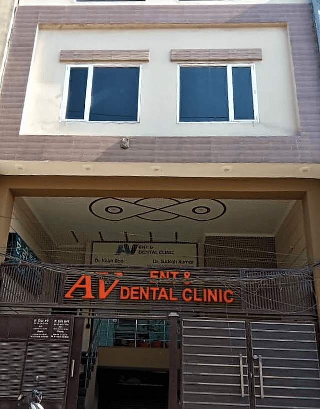 AV ENT And Dental Clinic