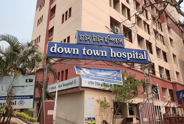 Down Town Hospital