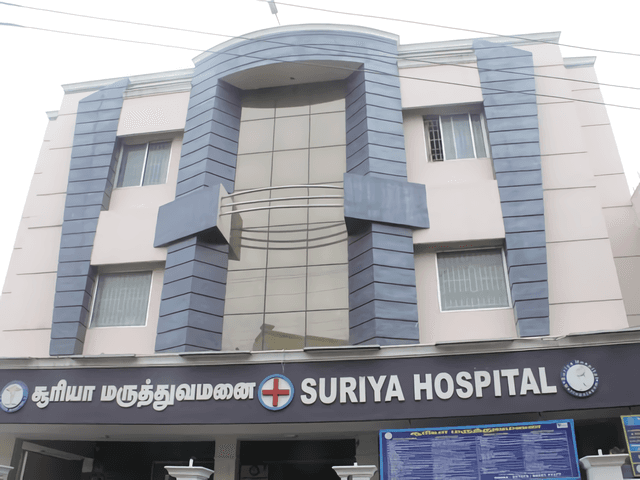 Suriya Hospital