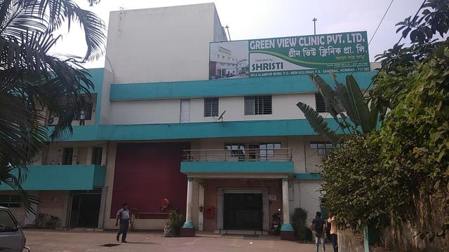 Green View Clinic Pvt Ltd