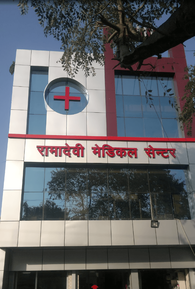 Rama Devi Medical Centre