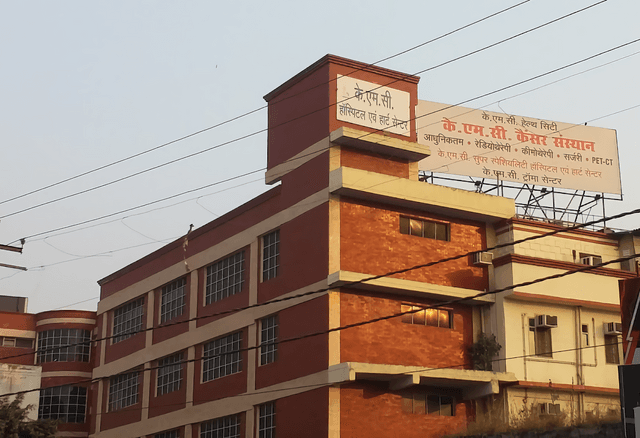 KMC Hospital And Research Centre