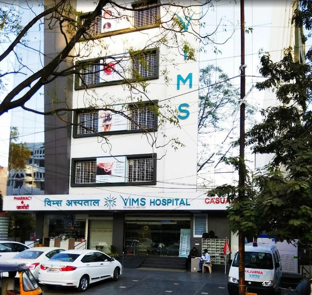 Vidharbha Institute Of Medical Sciences