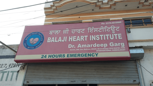 Balaji Heart Institute