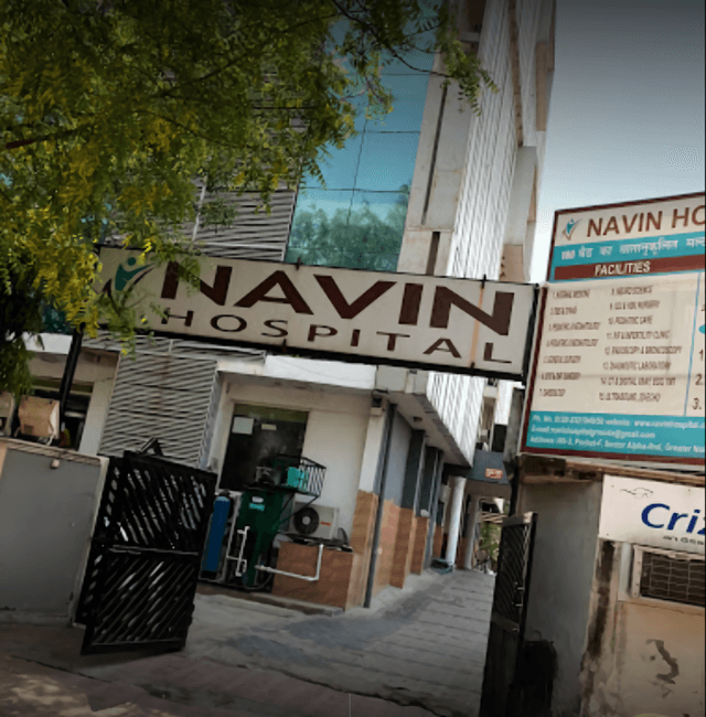 Navin Hospital