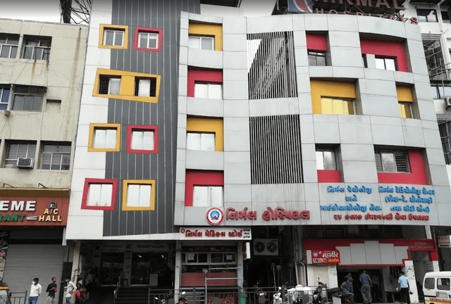 Nirmal Hospital
