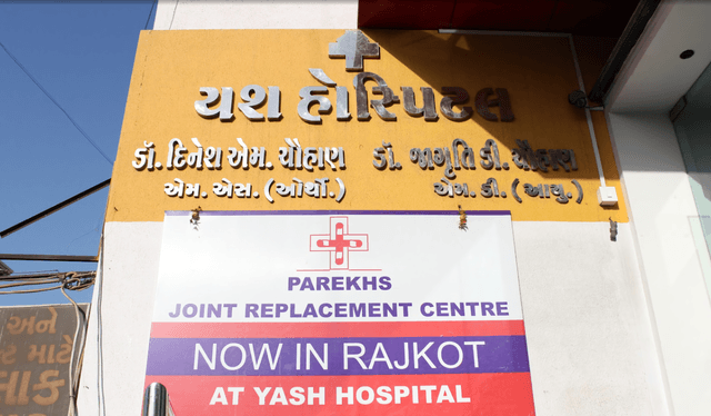 Yash Hospital