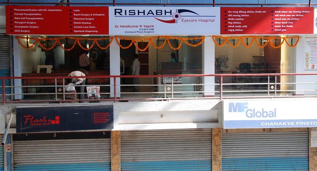 Rishabh Eyecare Hospital