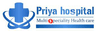 Priya Maternity And Nursing Home Pvt Ltd logo