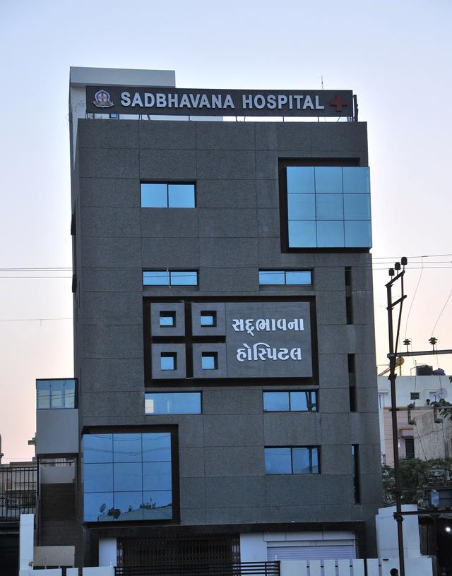 Sadbhavna Multispeciality Hospital
