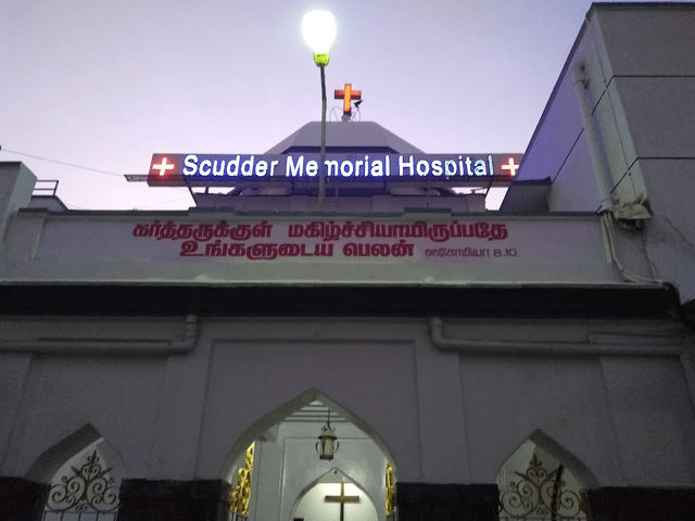 Scudder Memorial Hospital