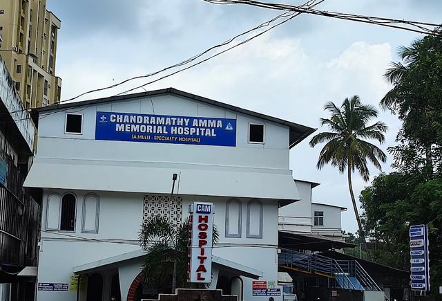 Chandramathy Amma Memorial Hospital