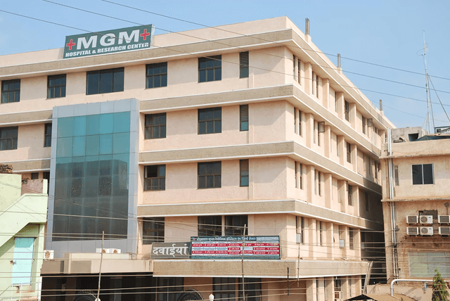 Mohan Lal Gupta Memorial Hospital