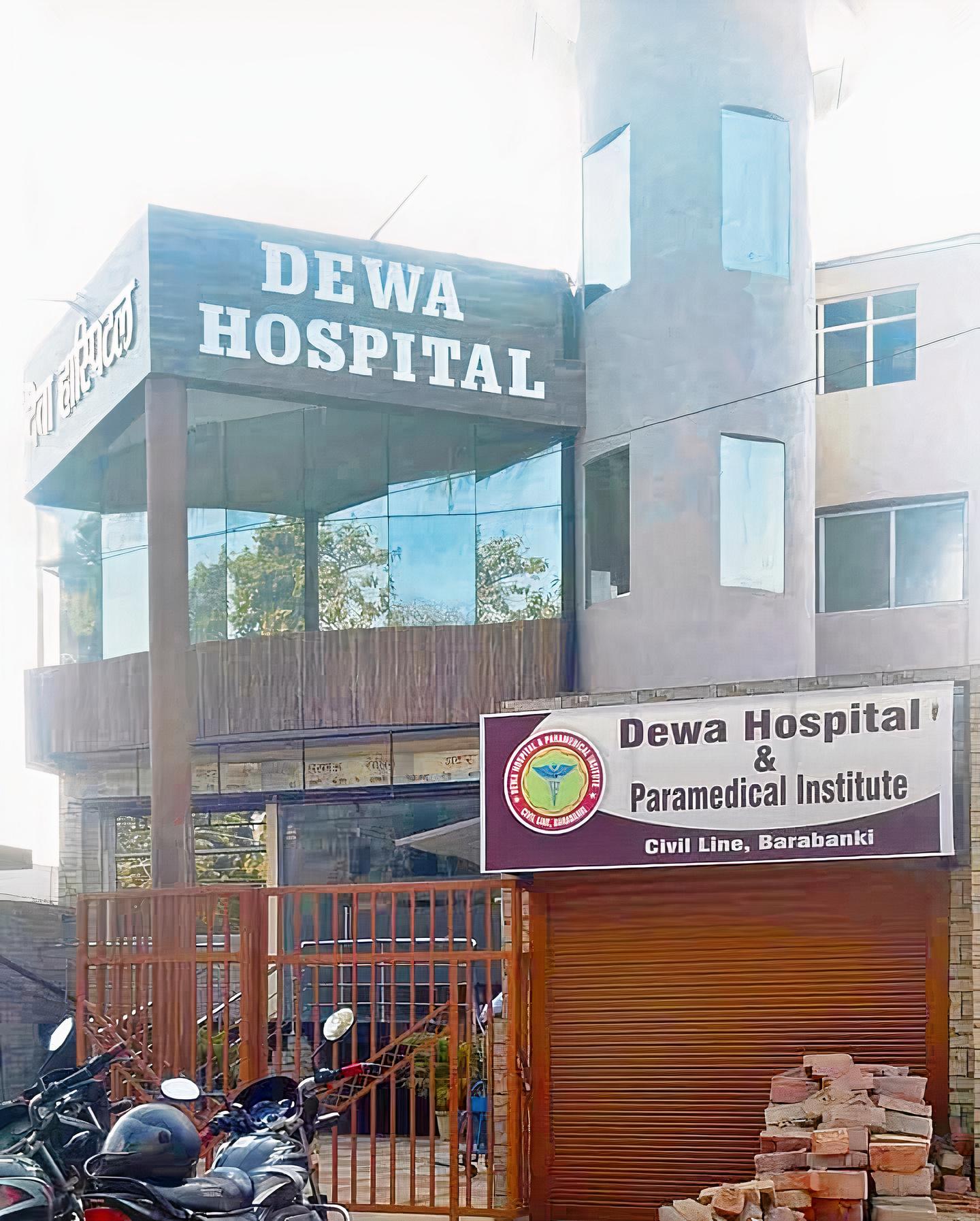 Dewa Hospital
