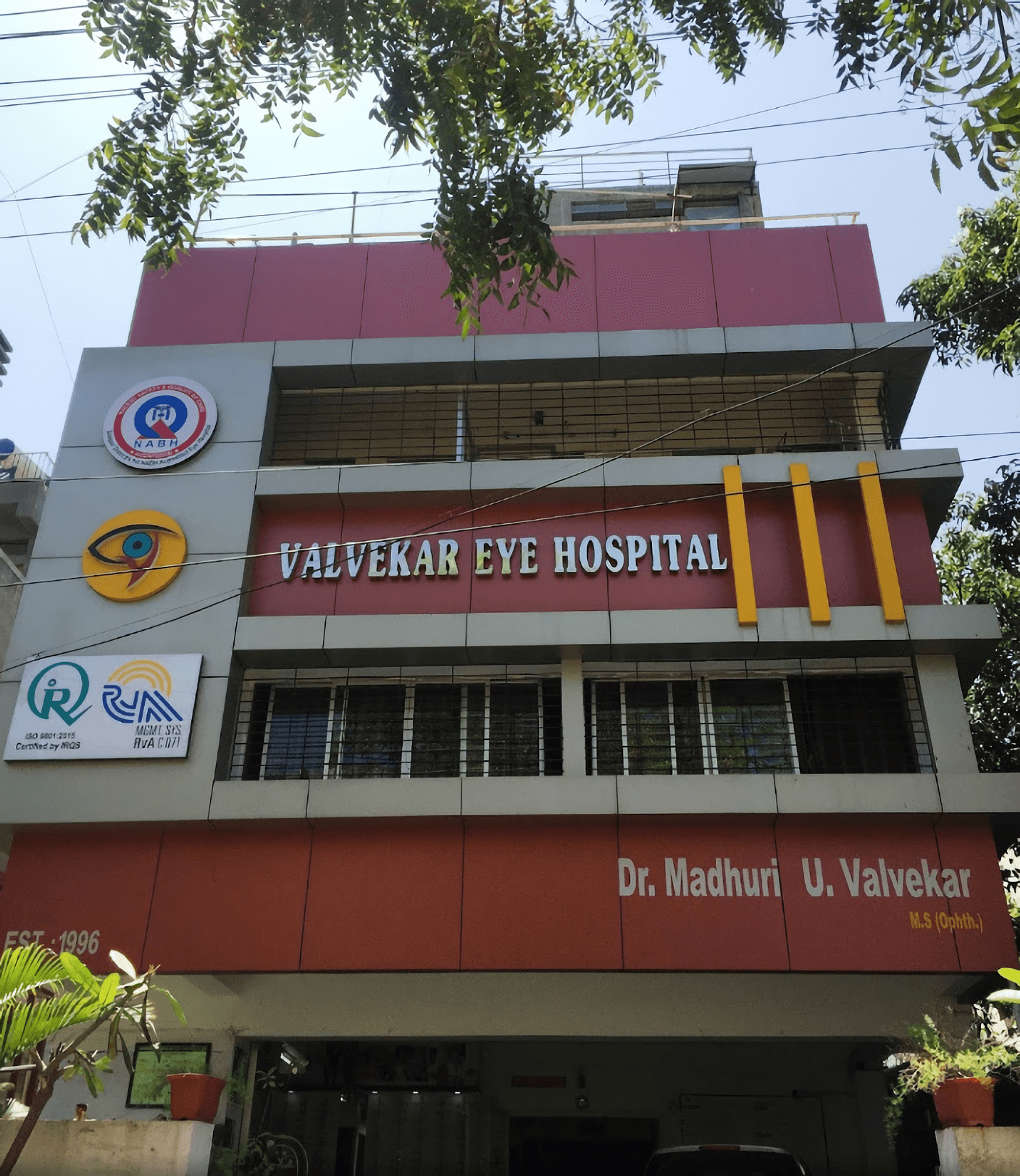Valvekar Eye Hospital