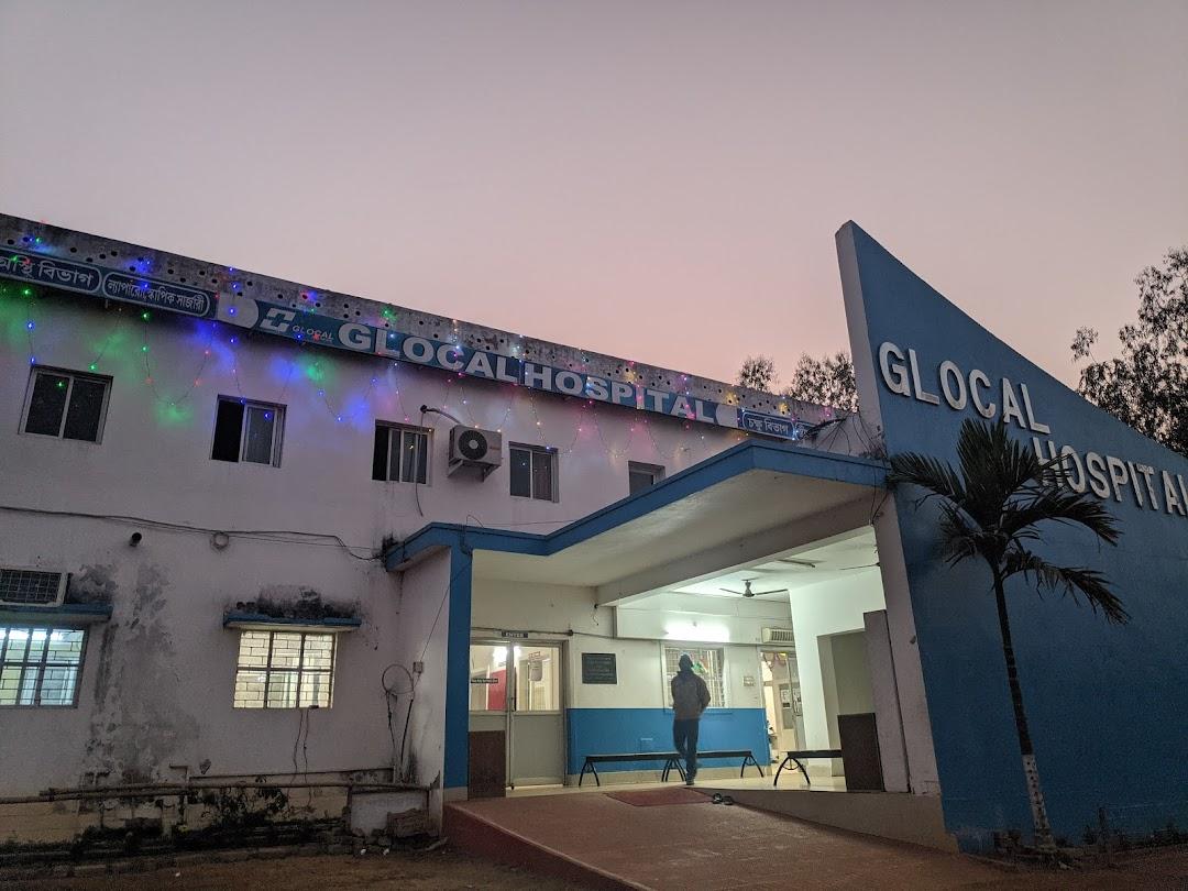 Glocal Hospital - Sonamukhi