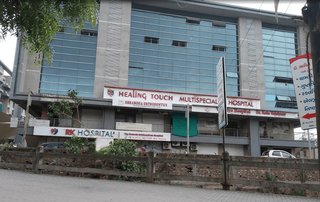 Healing Touch Multispeciality Hospital
