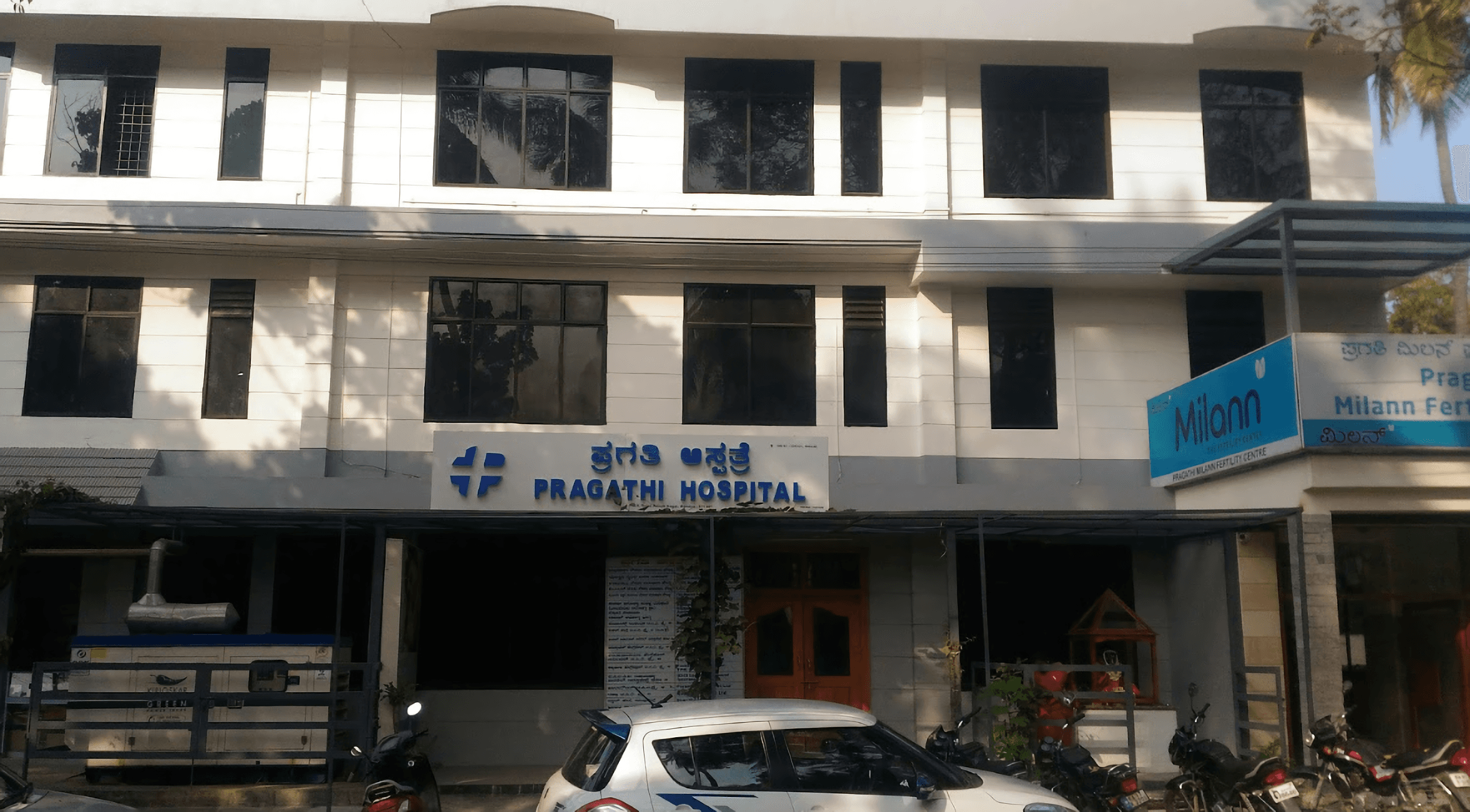 Pragathi Hospital