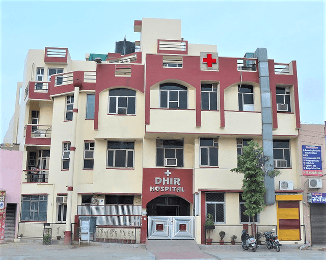 Dhir Hospital
