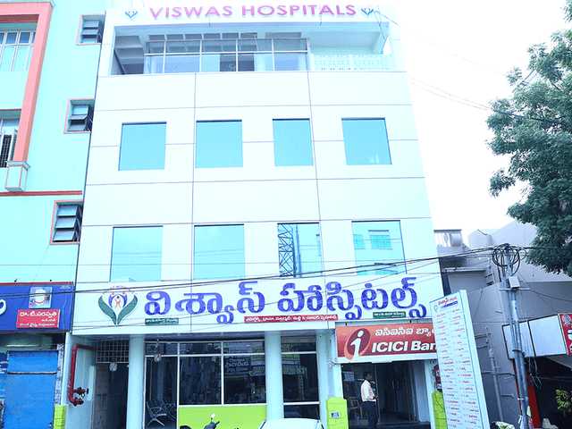 Viswas Hospital