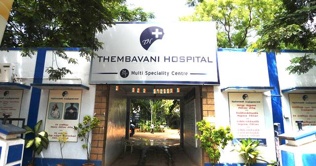 Thembavani Hospital