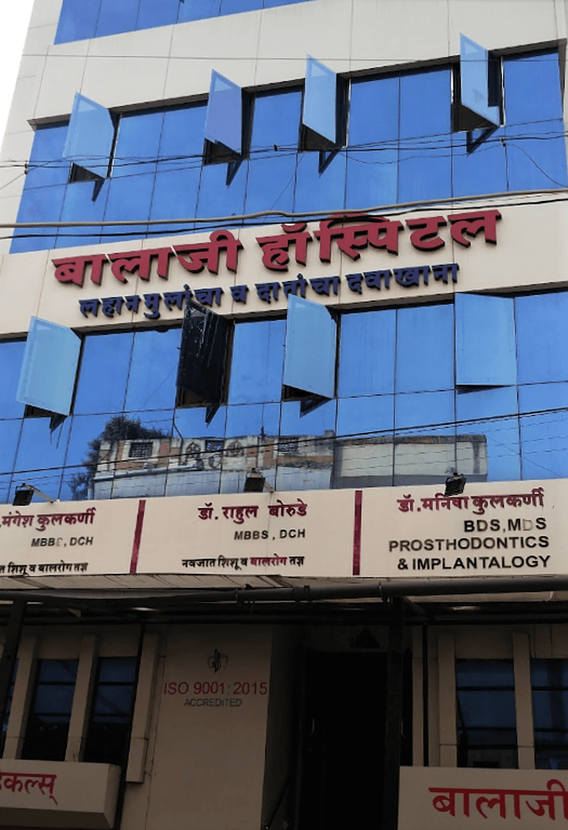 Balaji Pediatric And Dental Hospital