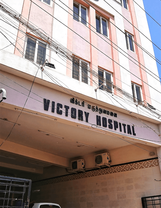Victory Hospital