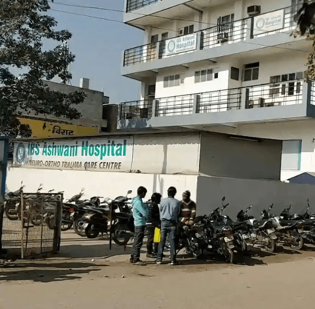 IBS Ashwini Multispecialty Hospital