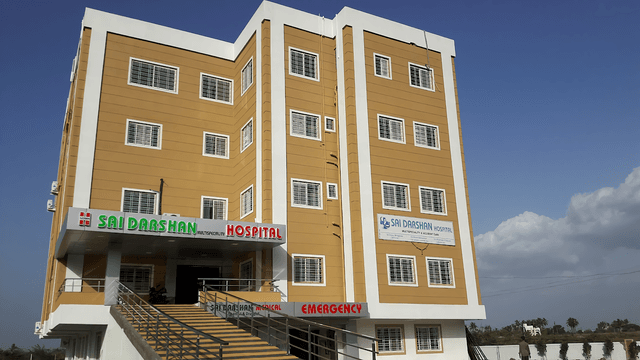 Saidarshan Multispeciality Hospital