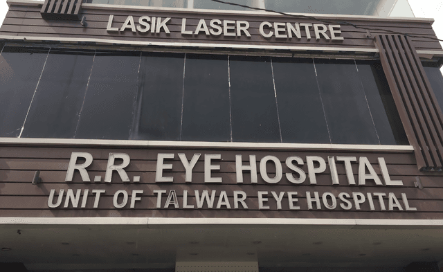 R. R. Eye Hospital