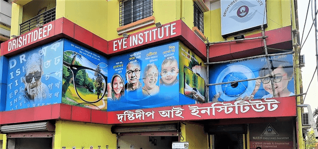 Drishtideep Eye Institute