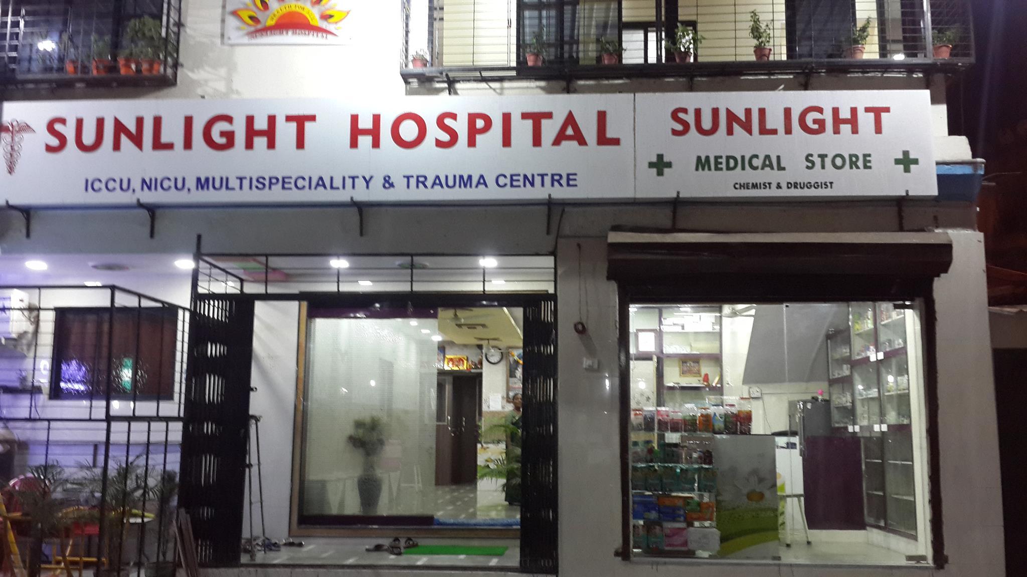 Sunlight Hospital
