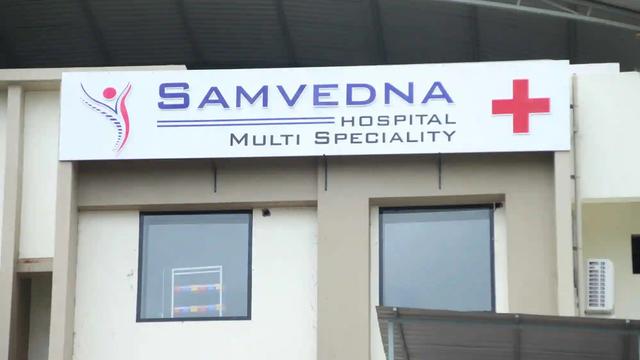 Samvedna Multi Speciality Hospital