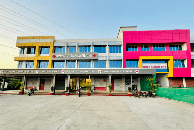 Adhikari Lifeline Hospital