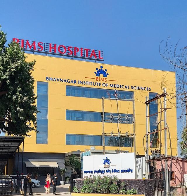 BIMS Multispeciality Hospital