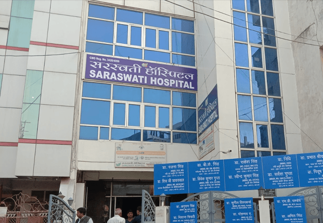 Saraswati Hospital