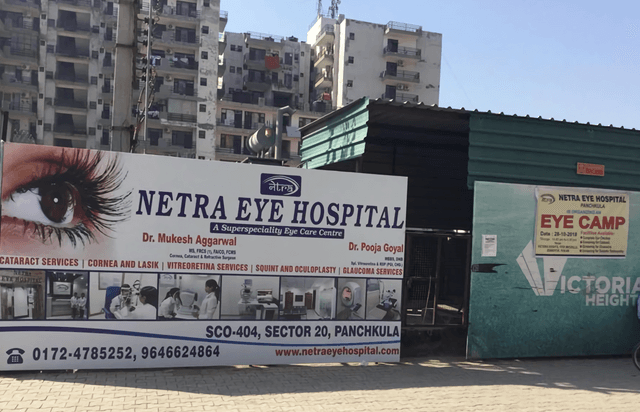 Netra Eye Hospital